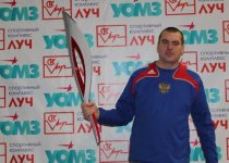 Лёгкая атлетика