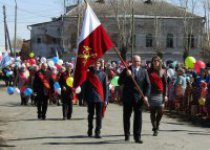 01 мая 2018 года в  Ирбите прошла ежегодная  первомайская демонстрация .