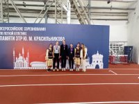 Всероссийские соревнования по лёгкой атлетике памяти ЗТР Красильникова Ю. М.